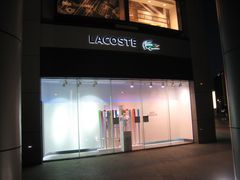-LACOSTE(新中关购物中心店)