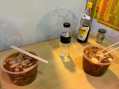 -酸辣粉(氹仔店)