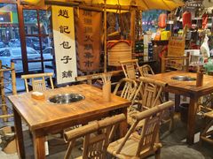 -烂摊摊火锅集市(河北总店)