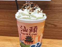 -一杯潮茶·专注潮汕茶饮(金禧花园店)