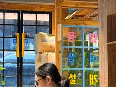 -辛森家猪蹄火锅(台东店)