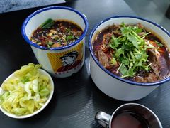 -山城盅盅面