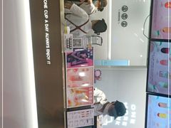 -古茗(成龙店)