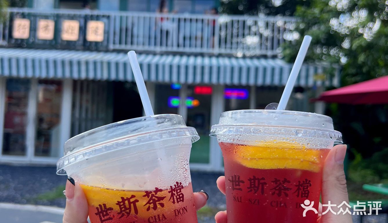 台山桂水📍假期休闲娱乐好去处~