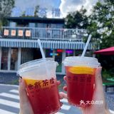 台山桂水📍假期休闲娱乐好去处~