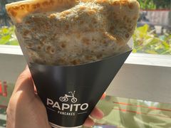 -PAPITO(泰兴路店)