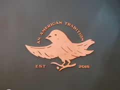 -Pie Bird(新闸路店)