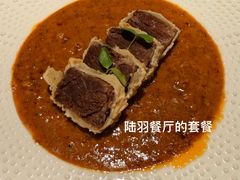 -北京康莱德酒店