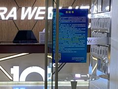 -一兆韦德健身(古美店)