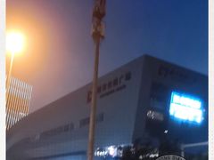 -城市传媒广场