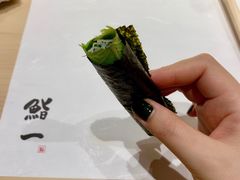 -鮨一日本料理(大中华店)