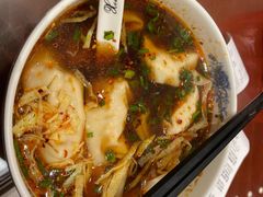 红汤辣馄饨-熙盛源(复兴路店)