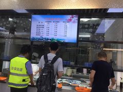 -梅园食堂