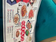 -避风塘(江桥万达店)