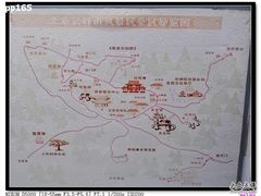 -云峰山自然风景区