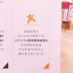 -茱莉蔻