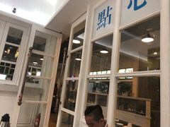 -添运来(茶园奥园广场店)