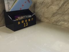 -港式金翠茶餐厅