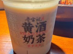 -寻宝记绍兴菜(状元店)