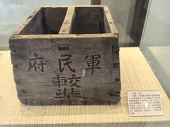 -闽粤南澳总镇府