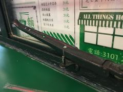 -孖记茶档·热腾茶餐(荔湾领展广场店)