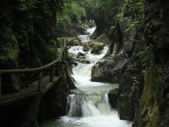-华蓥山天意谷景区