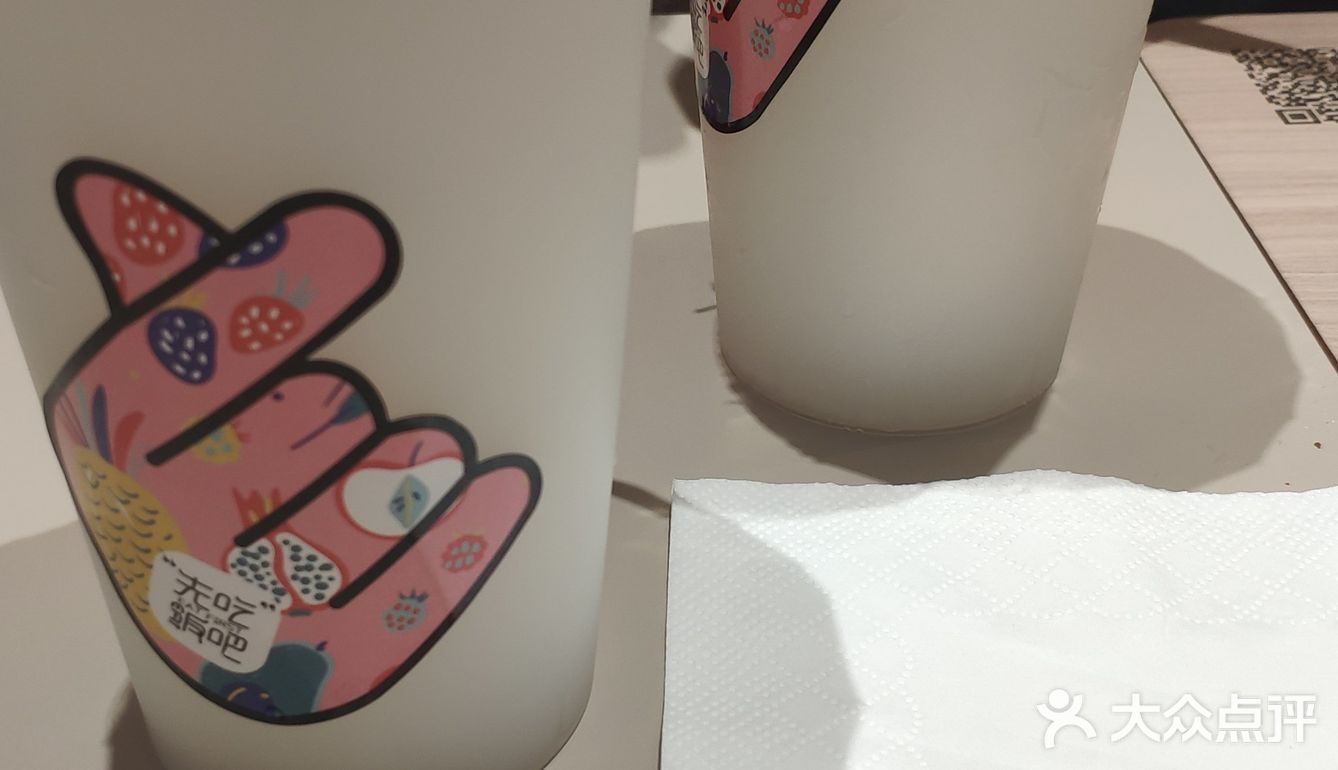 中午去大悦城吃个简餐，点了海鲜炒米线和酸菜鱼米粉