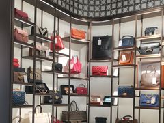 -上海恒天奢侈品(总店)