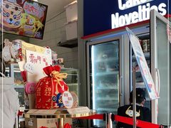 -DQ·蛋糕·冰淇淋(天一2店)