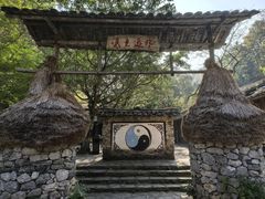 -桂林古东瀑布景区