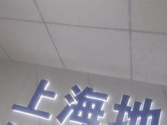 -小米手机笔记本电脑售后维修中心