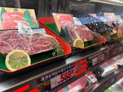 -GranVida生活超市(海信广场店)