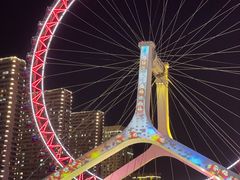 -天津之眼摩天轮