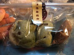 -原麦世家(府琛大厦店)