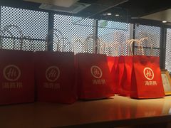 -海底捞火锅(太原南站店)