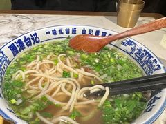 -雁滩白记·兰州牛肉面
