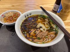 -易裕和·长沙米粉(竹塘西路店)