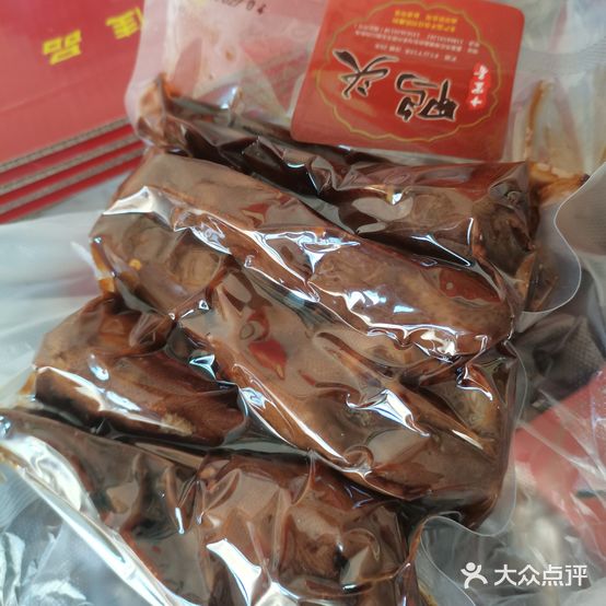 十里香炸货店(石埠商业街店)