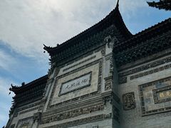 -西安关中民俗艺术博物院