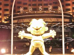 -上海神旺大酒店