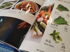 -马大胡子清真西北菜