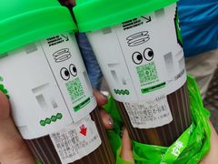 -柠季·手打柠檬茶(岳麓山登高路店)