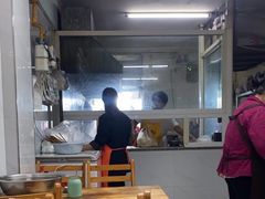 -十八梯眼镜面(五红路店)