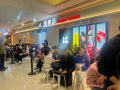 -北京华联购物中心(天通苑店)