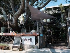 -城墙外BAR