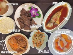 -瑞安母贝安月子会所