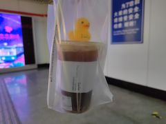 -LINLEE林里·手打柠檬茶(黄浦茂名南路店)