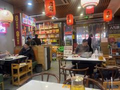 -大四喜·鲜牛肉火锅(洛阳大学城店)