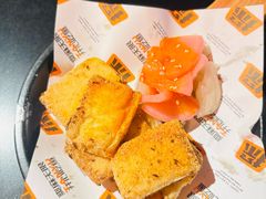 -探鱼·鲜青椒爽麻烤鱼(三水广场店)