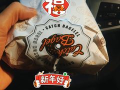 -Catch Bagel(芳草地店)